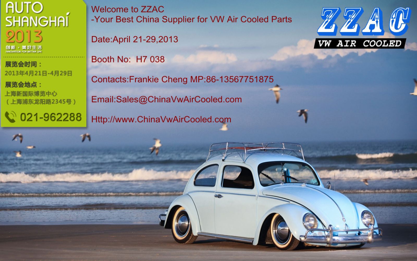 ZZAC Meeting you at Auto Shanghai 2013